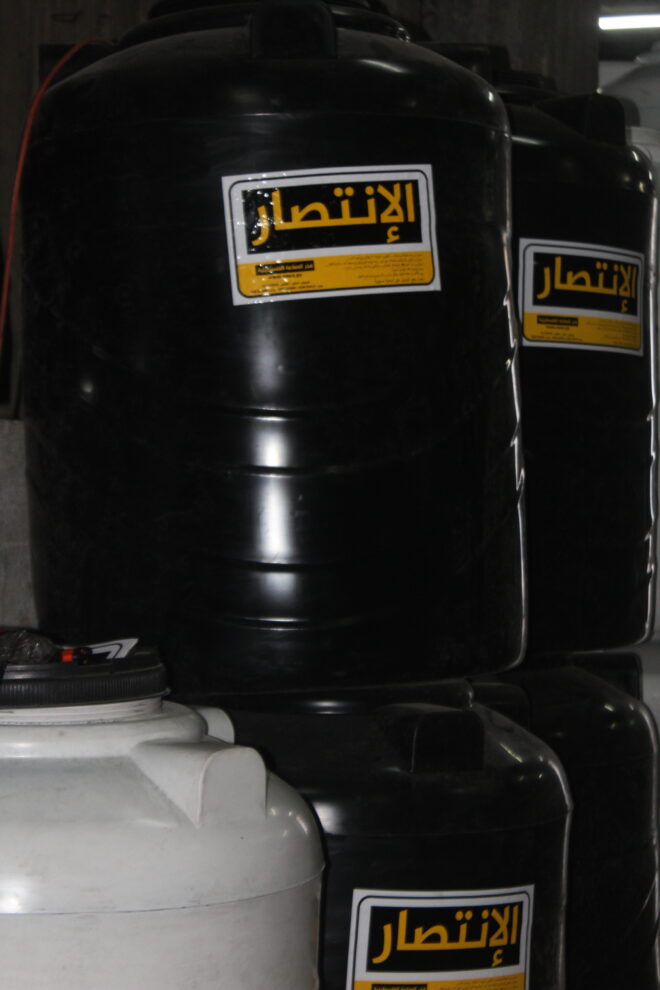 براميل بلاستيك